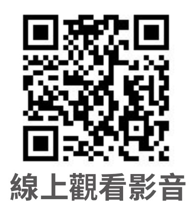 《跨境電商市場學Ｉ》歐洲跨境物流複雜度高｜UPS提3大建議  助企業擘劃最佳物流攻略-線上觀看.jpg